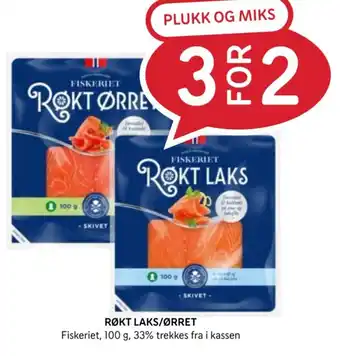 Rema 1000 RØKT LAKS/ØRRET tilbud