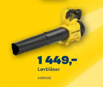 Maxbo Løvblåser tilbud