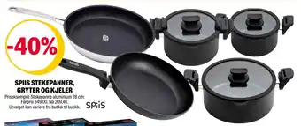 Coop Extra Stekepanne aluminium 28 cm tilbud