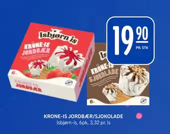 Rema 1000 KRONE-IS JORDBÆR/SJOKOLADE tilbud