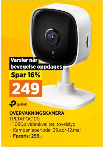 POWER OVERVÅKNINGSKAMERA tilbud