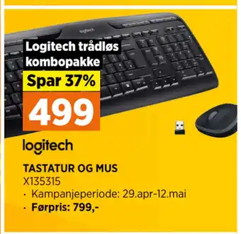 POWER TASTATUR OG MUS tilbud