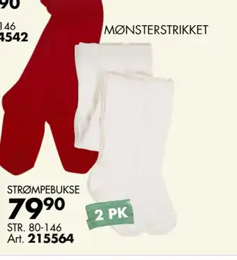 Sparkjøp STRØMPEBUKSE tilbud
