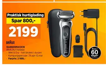 POWER BARBERMASKIN tilbud