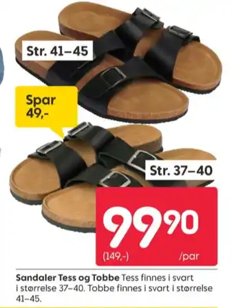 Rusta Ukjent sandaler tilbud