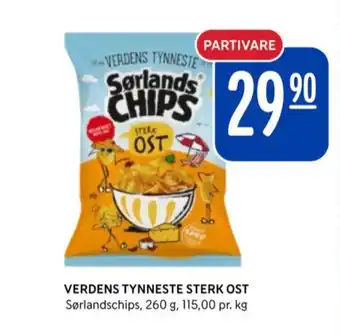 Rema 1000 Verdens tynneste chips sterk ost tilbud