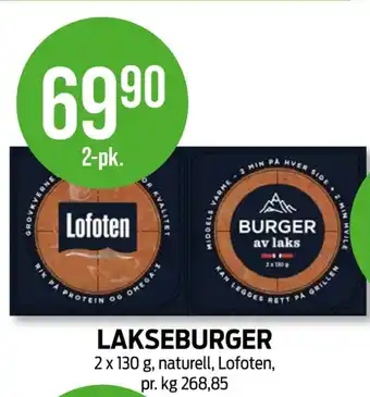 Kiwi Lofoten lakseburger tilbud