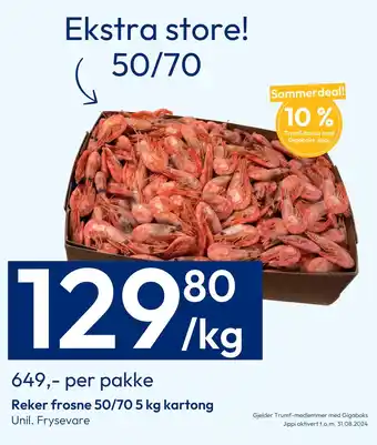 Gigaboks Reker frosne 50/70 5 kg kartong tilbud