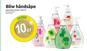 Joker Bliw håndsåpe tilbud