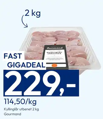 Gigaboks Kyllinglår utbenet 2 kg tilbud