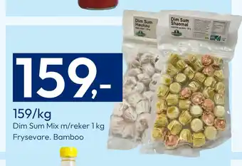Gigaboks Dim Sum Mix m/reker 1 kg tilbud