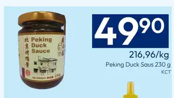 Gigaboks Peking Duck Saus 230 g tilbud