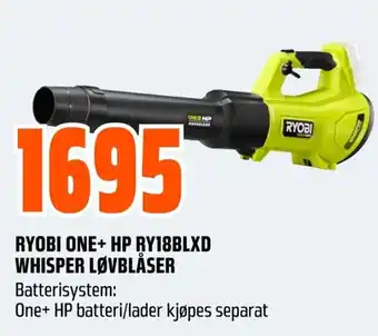 Coop Obs RYOBI ONE+ HP RY18BLXD WHISPER LØVBLÅSER tilbud
