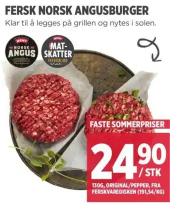 Meny FERSK NORSK ANGUSBURGER tilbud