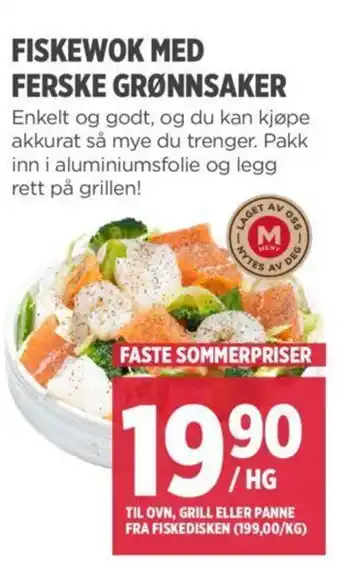 Meny FISKEWOK MED FERSKE GRØNNSAKER tilbud