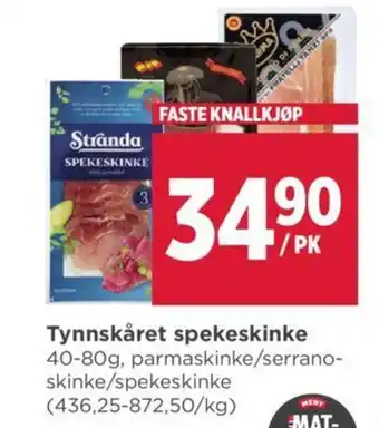 Meny Tynnskåret spekeskinke tilbud