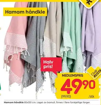 Rusta Hamam håndkle tilbud