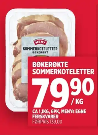 Meny Meny koteletter tilbud