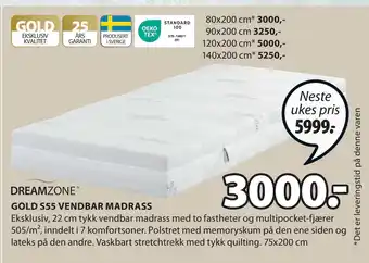 JYSK GOLD S55 VENDBAR MADRASS tilbud