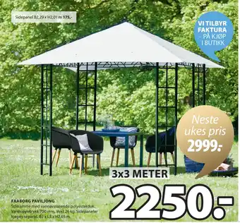 JYSK FAABORG PAVILJONG tilbud