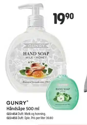 Jula Håndsåpe 500 ml tilbud