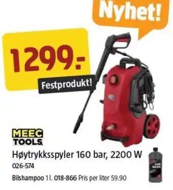 Jula Høytrykksspyler 160 bar, 2200 W tilbud