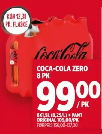 Meny COCA-COLA ZERO 8 PK tilbud