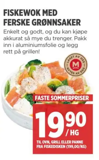 Meny FISKEWOK MED FERSKE GRØNNSAKER tilbud