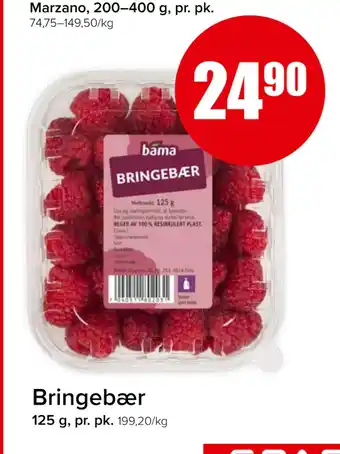 Spar Bringebær tilbud