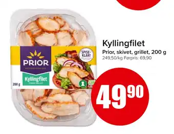 Spar Kyllingfilet tilbud