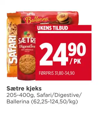 Meny Sætre kjeks tilbud