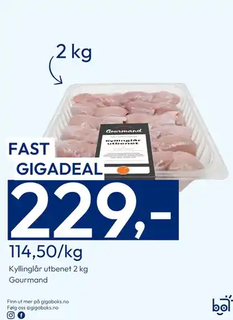 Gigaboks Kyllinglår utbenet 2 kg tilbud