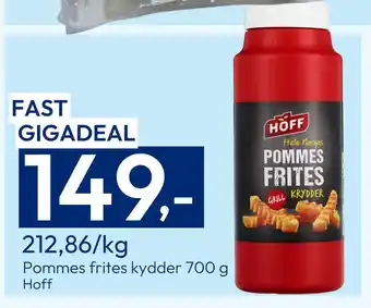 Gigaboks Pommes frites kydder tilbud