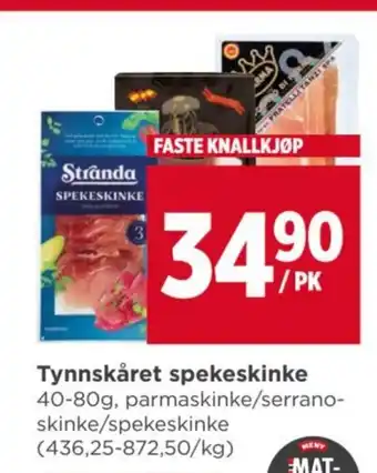 Meny Tynnskåret spekeskinke tilbud