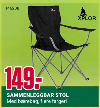 Europris SAMMENLEGGBAR STOL tilbud