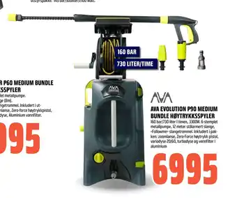 Coop Obs AVA EVOLUTION P90 MEDIUM BUNDLE HØYTRYKKSSPYLER tilbud