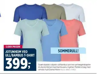 Sport 1 JOTUNHEIM VEO ULL/BAMBUS T-SHIRT tilbud