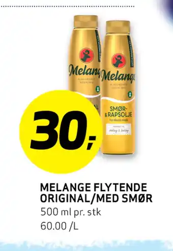 Bunnpris MELANGE FLYTENDE ORIGINAL/MED SMØR tilbud
