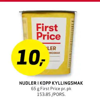 Bunnpris Nudler I Kopp Kyllingsmak tilbud