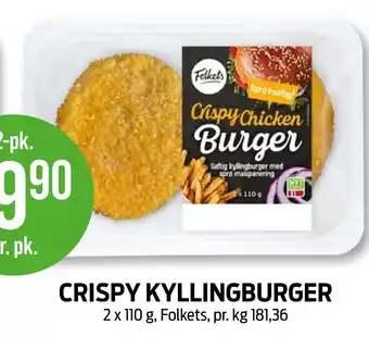 Kiwi CRISPY KYLLINGBURGER tilbud