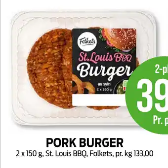 Kiwi PORK BURGER tilbud