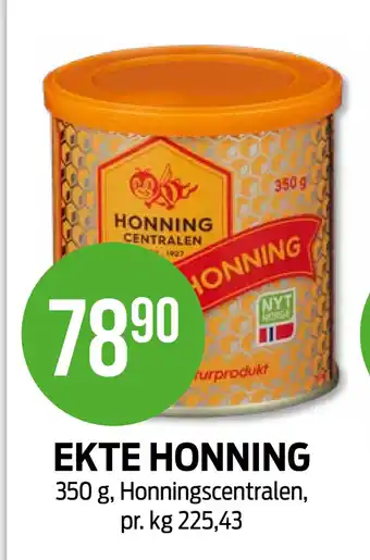 Kiwi EKTE HONNING tilbud