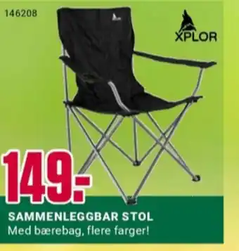 Europris Xplor campingstol tilbud