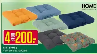 Europris Home sittepute tilbud