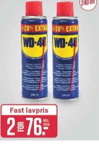 Europris Wd-40 bilpleie tilbud