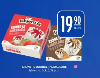 Rema 1000 KRONE-IS JORDBÆR/SJOKOLADE tilbud