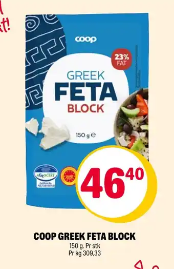 Coop Extra COOP GREEK FETA BLOCK tilbud