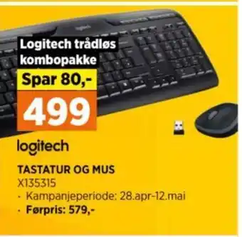 POWER TASTATUR OG MUS tilbud