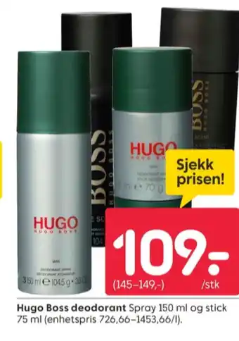 Rusta Hugo boss deodorant spray tilbud