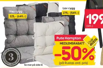 Rusta Ukjent pute tilbud